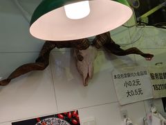 -洪记白水羊头(留学路店)