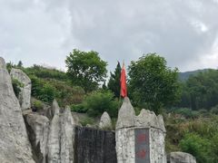 -周洛大峡谷