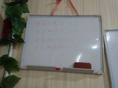 菜单-江南古镇味道·私房菜