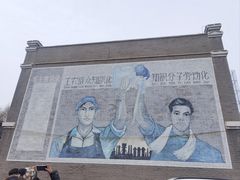 -1970南湖影视基地(建设南路店)