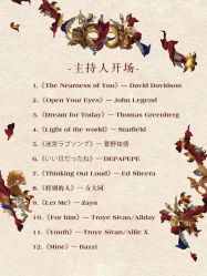 点击看大图 -Lady Jane高端婚纱礼服馆