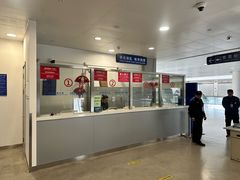 -上海浦东国际机场长途汽车客运站