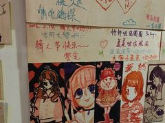 -203密室逃脱(朝阳大悦城1店)