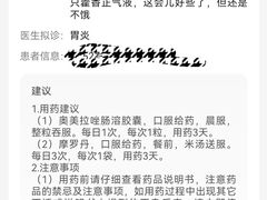 -老厨家(中央大街西七道街店)