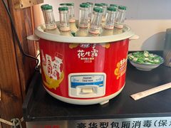 -禧福徕盆盆香川菜馆(北京市朝阳区)