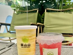 -吴山山·椰子酸奶(天河南店)