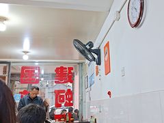 -建国蚵煎蚵面