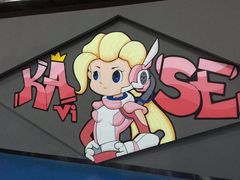 -巴克创奇梦工厂