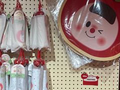 -上海来福士广场
