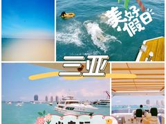 -三亚海昌梦幻海洋不夜城