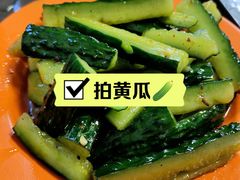 -清真-戏楼王记牛肉面