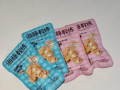 -欧亚达家居(古墩店)