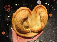 -国际饭店·帆声西饼屋(黄河路店)