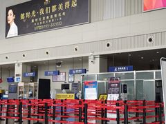 -宜春明月山机场