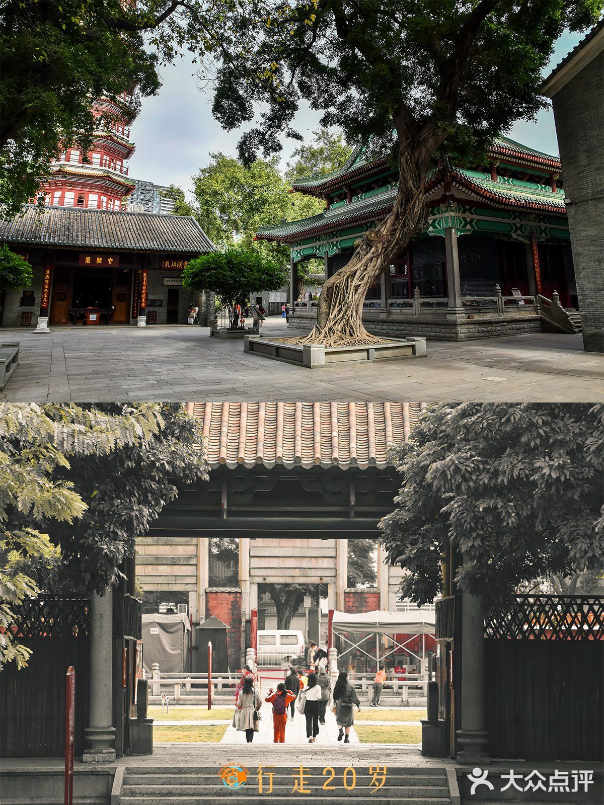 乘着地铁去旅行 | 广州1号线周边景点合集 