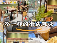 -大叻和越南粉(南浦里店)