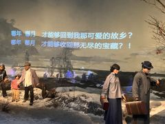 -沈阳“九·一八”历史博物馆