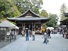 -豆政(金閣寺境内売店)