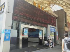 -澳门环岛游湾仔码头