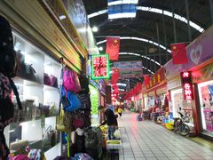 -大胡子烤羊肉清真(天海夜市总店)