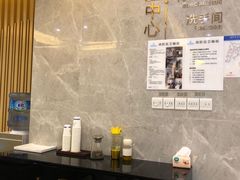 -团圆口腔·种植中心(锦江院区)