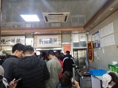 -周震馄饨