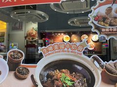 -滋味满屋美食坊(上海街店)