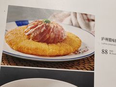 -同庆楼(金宝汇店)