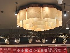 -金鼎轩(方庄天坛店)