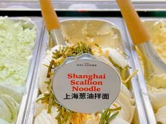 -Dal Cuore 达可芮冰淇淋(陕西北路店)