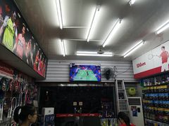 -Wilson威尔胜(漕溪北路店)