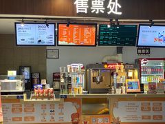 -卢米埃影城(长楹天街IMAX激光店)