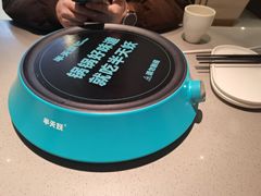 -半天妖烤鱼(紫荆广场店)