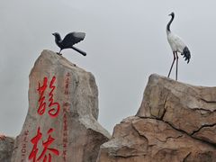 -罗田天堂寨风景区
