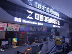 -麦凯乐(尚志大街店)