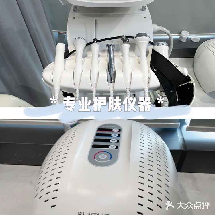 皮肤管理日记🧏🏻‍♀️MTHMEA
