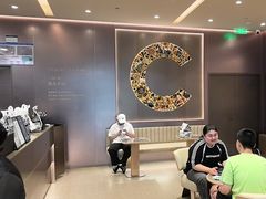 -霸王茶姬(上海龙湖云廊天街店)