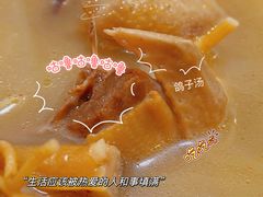 -红珊月嫂服务有限公司总店