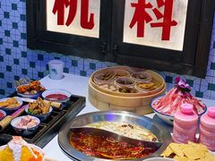 -卤校长重庆火锅(国兴店)