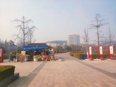 -汇泉广场