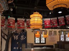 -绿茶餐厅(龙湖星悦荟店)