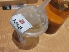 -天怡興·百年蒸饺(中心书城店)
