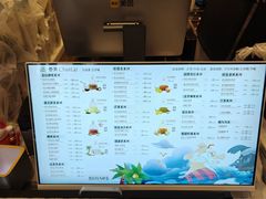 菜单-春莱·老挝咖啡·泰式奶茶(钟楼店)