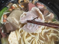 -阿芬卤面(花巷店)