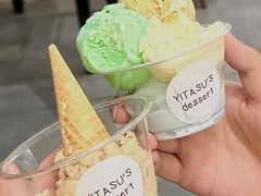 -YITASU甜品(子安路店)