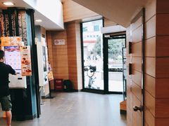 -麦当劳(乳山路店)