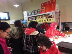 iphone_upload_pic-清真盛志望麻酱酿皮·非遗老字号
