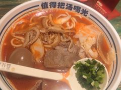 -鑫花溪牛肉米粉(东环大润发店)