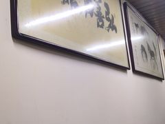 -弘善寺驴肉馆(十里河文化园店)