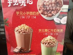 -快乐柠檬happylemon(印象城店)